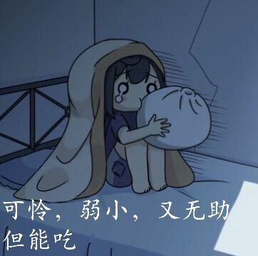长安UNI-V 有木有烟台地区的兄弟，尊贵或者运动全款落地需要多少啊？