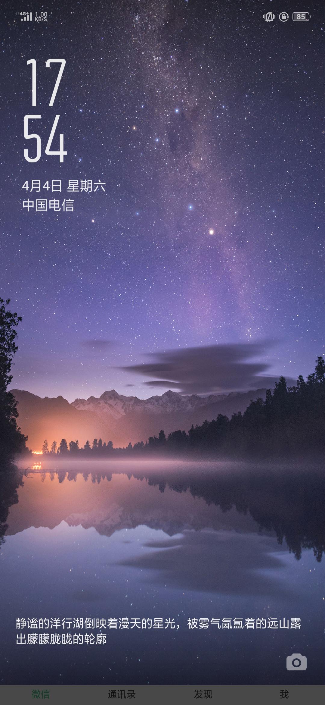 我想买辆思域，我不太懂车，哪位大神来给我讲讲