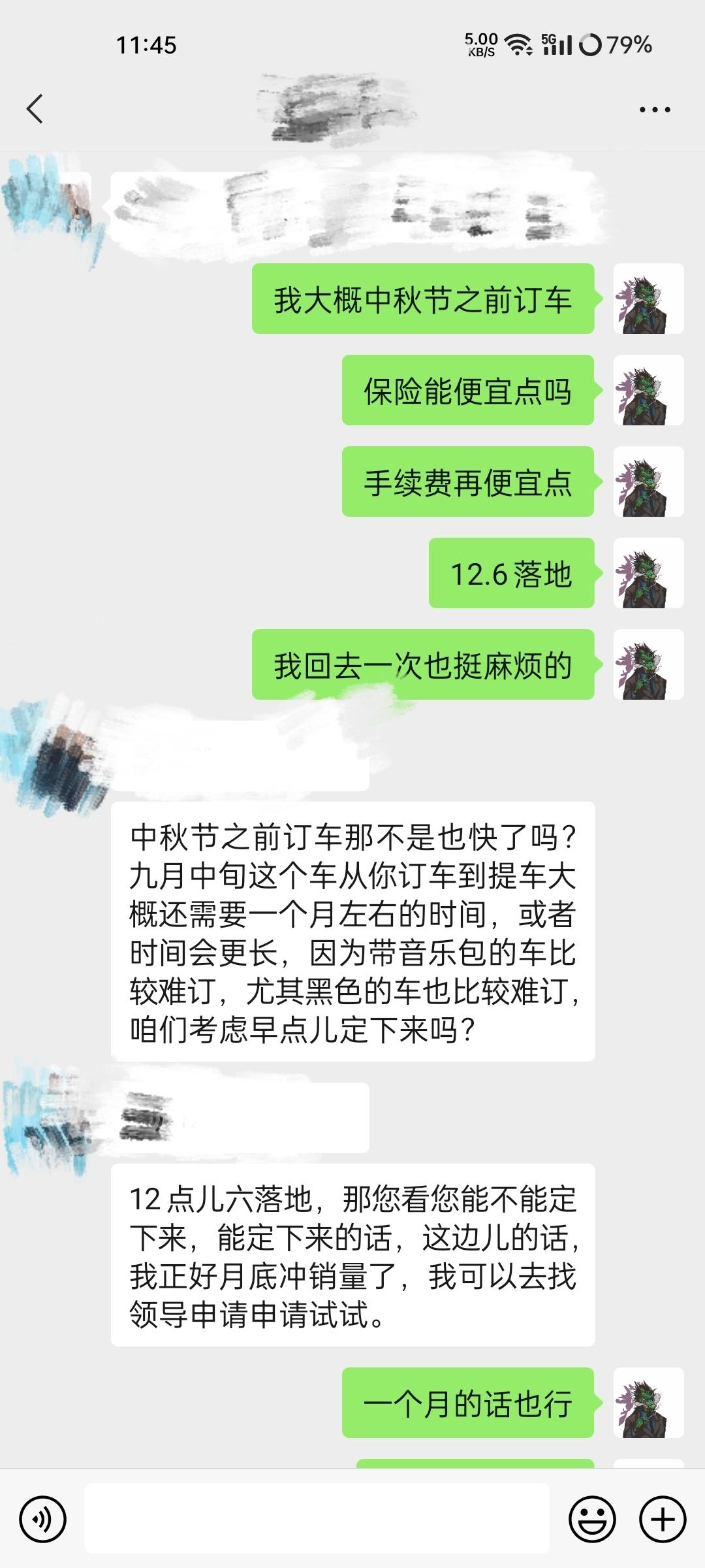 长安UNI-V 尊贵黑色加音质包报价12.6落地怎么样？六万三年免息
