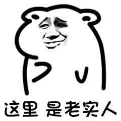 长安UNI-V 运动版1.5首付4万，重庆加利息多少钱才能拿得到车