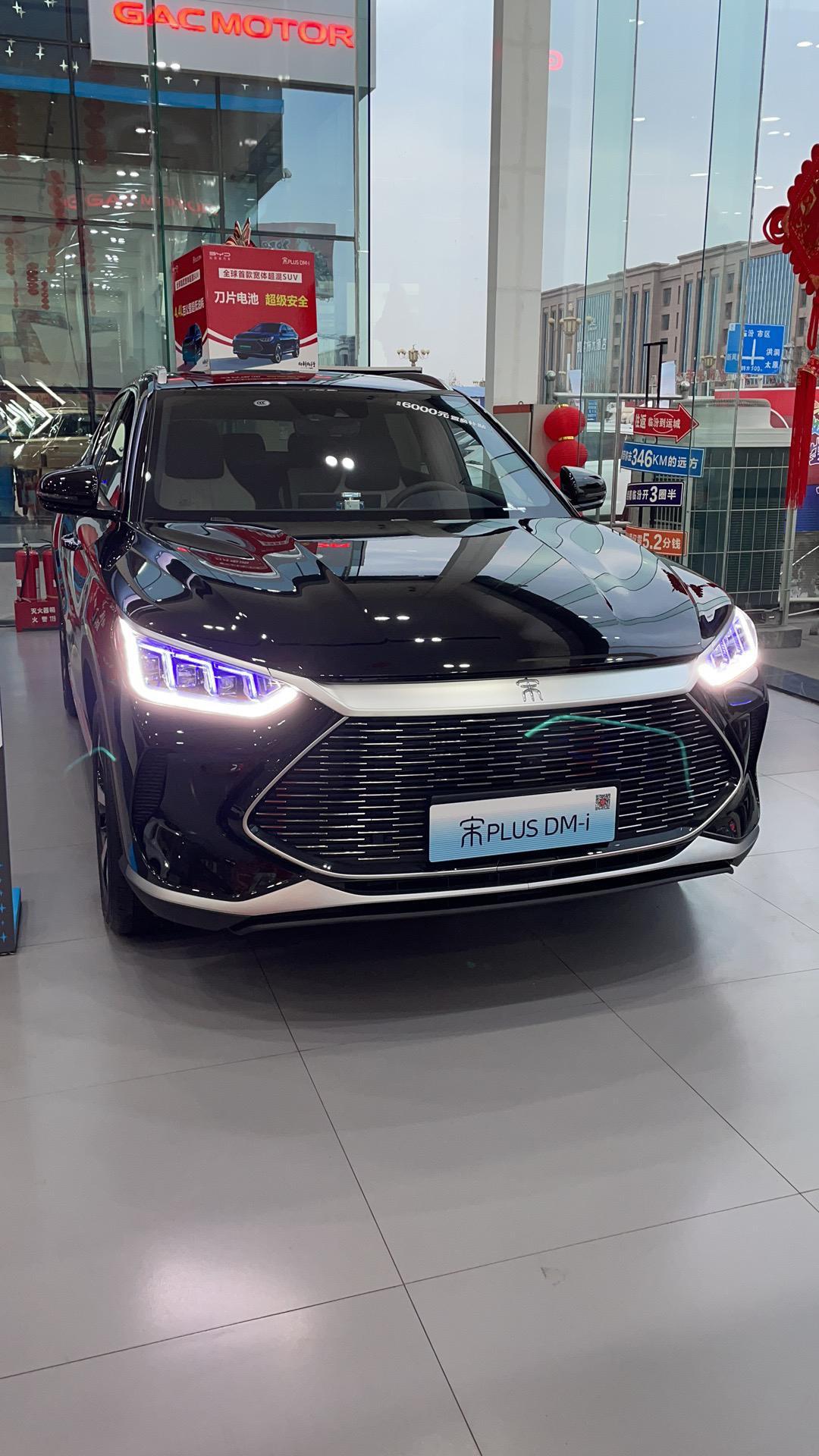 本人在上海上班，今年考虑买车，价格16.17万左右目前考虑俩款车子    1.比亚迪宋plus Dmi   2.吉利星越