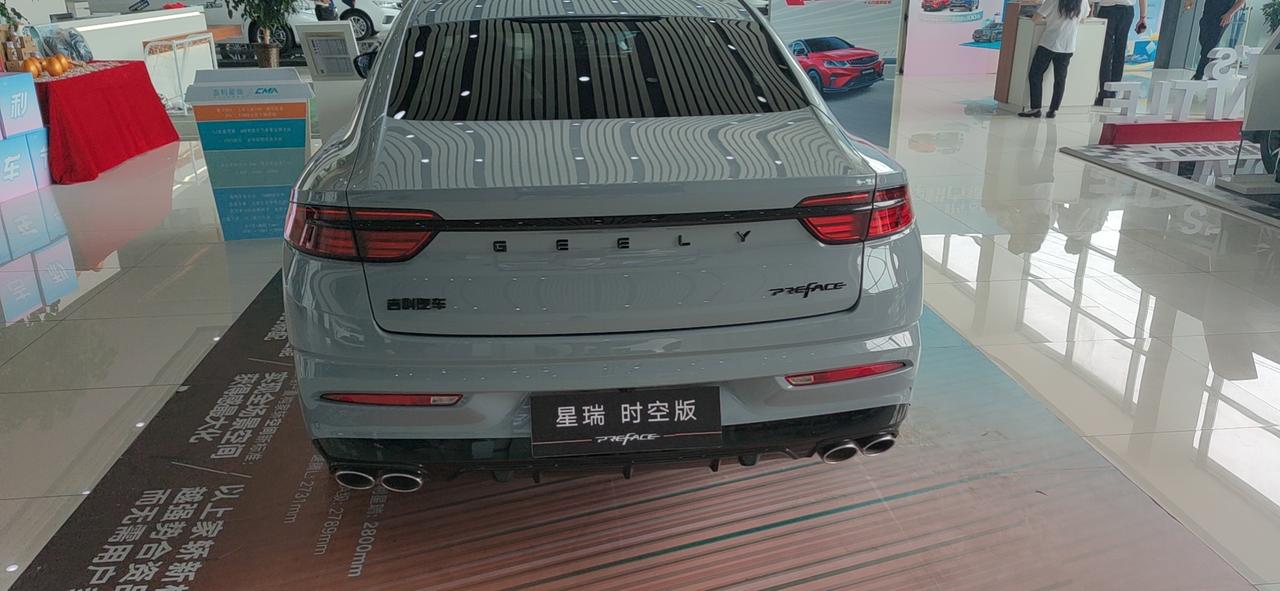 兄弟们，24岁，存款6万，月固定收入5500，综合到手收入7000左右，能养得起星瑞尊贵版吗之前一直在看名爵6和伊兰特，