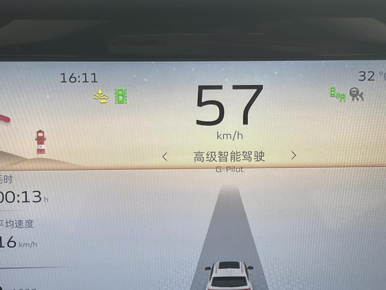吉利星越L 这是怎么个情况呢，都一天半了前雷达也没东西挡着呀
