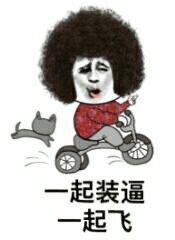 哪位大佬能告我一下我这18款1.6自吸的速腾在跑高速的时候漂不漂