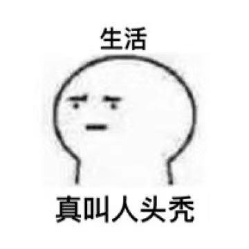 唉 准备下手领克03 21款 2.0冠军版的 结果到处都没车了。现在改款，还没啥优惠，另外变速箱也变了。纠结起来了。谁给