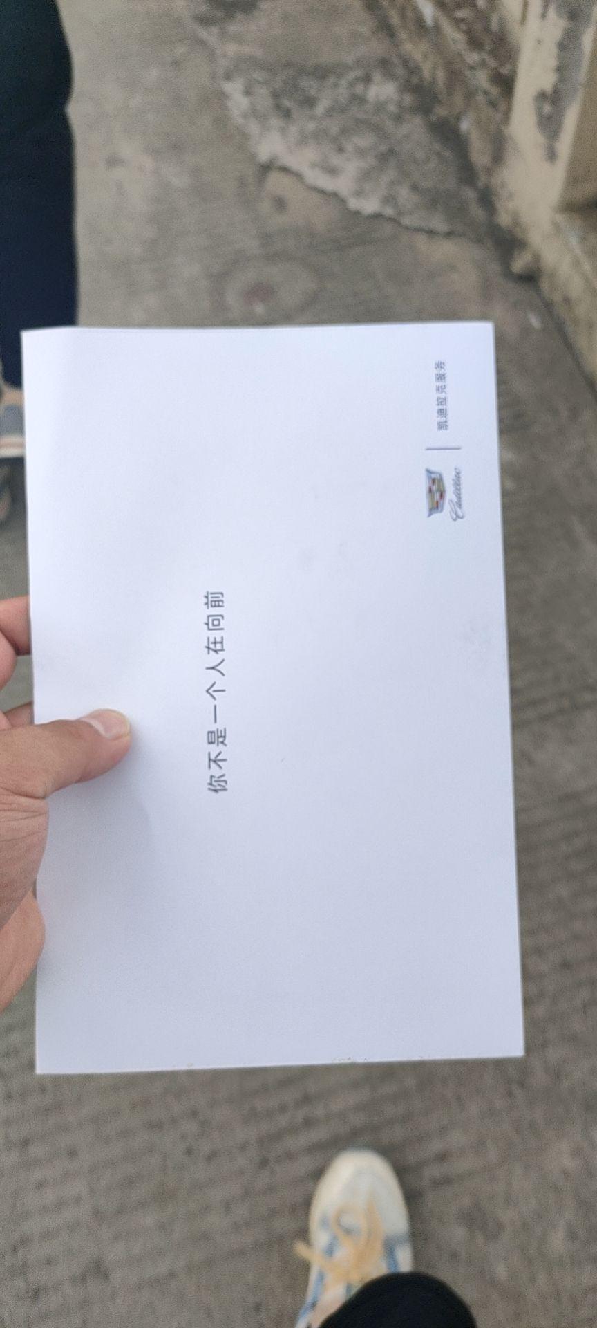 凯迪拉克CT4 问一下各位浴友，一般订车等车需要多久啊，豪华，想要黑外粽内（对象喜欢黑色外观，我喜欢棕色内饰一结合），7