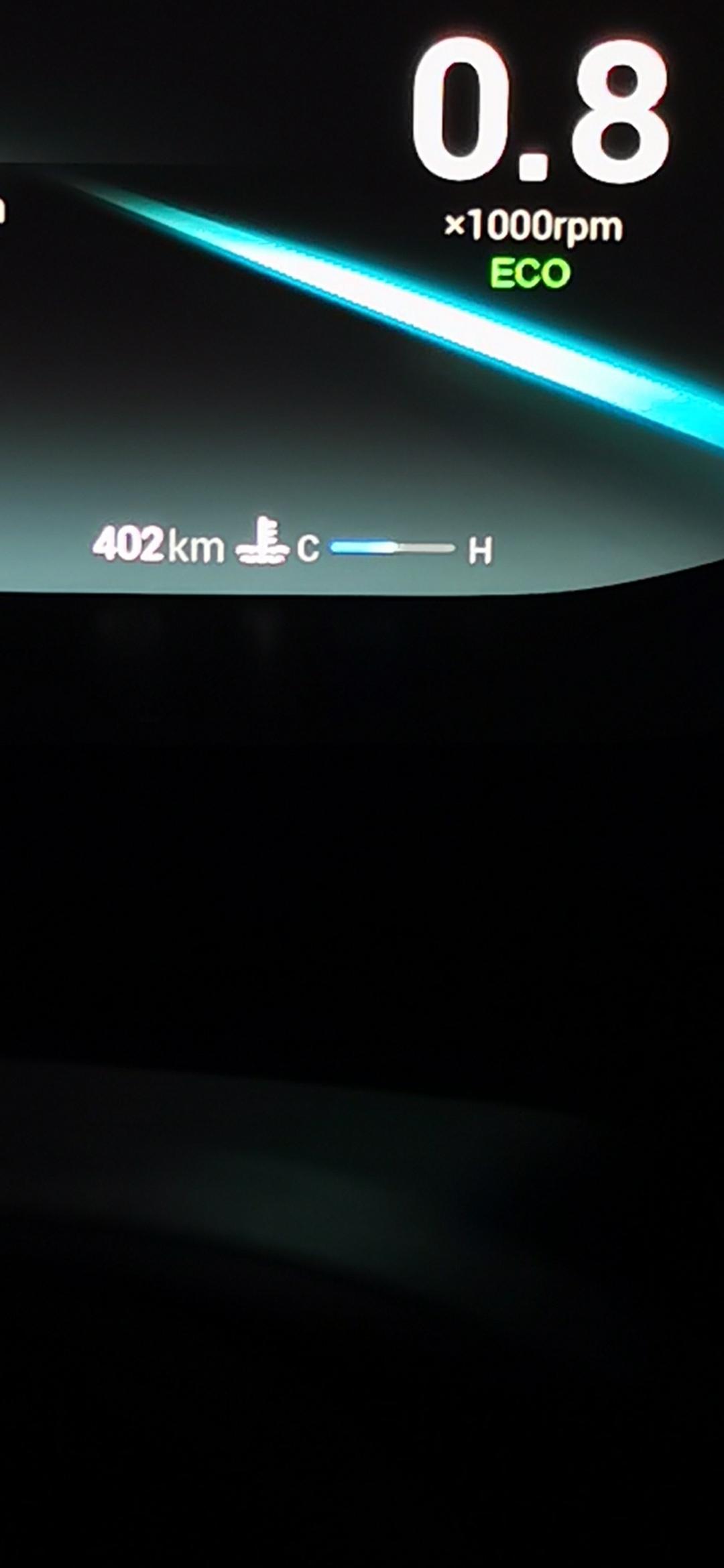 奇瑞艾瑞泽5 PLUS 老哥们 这个是什么