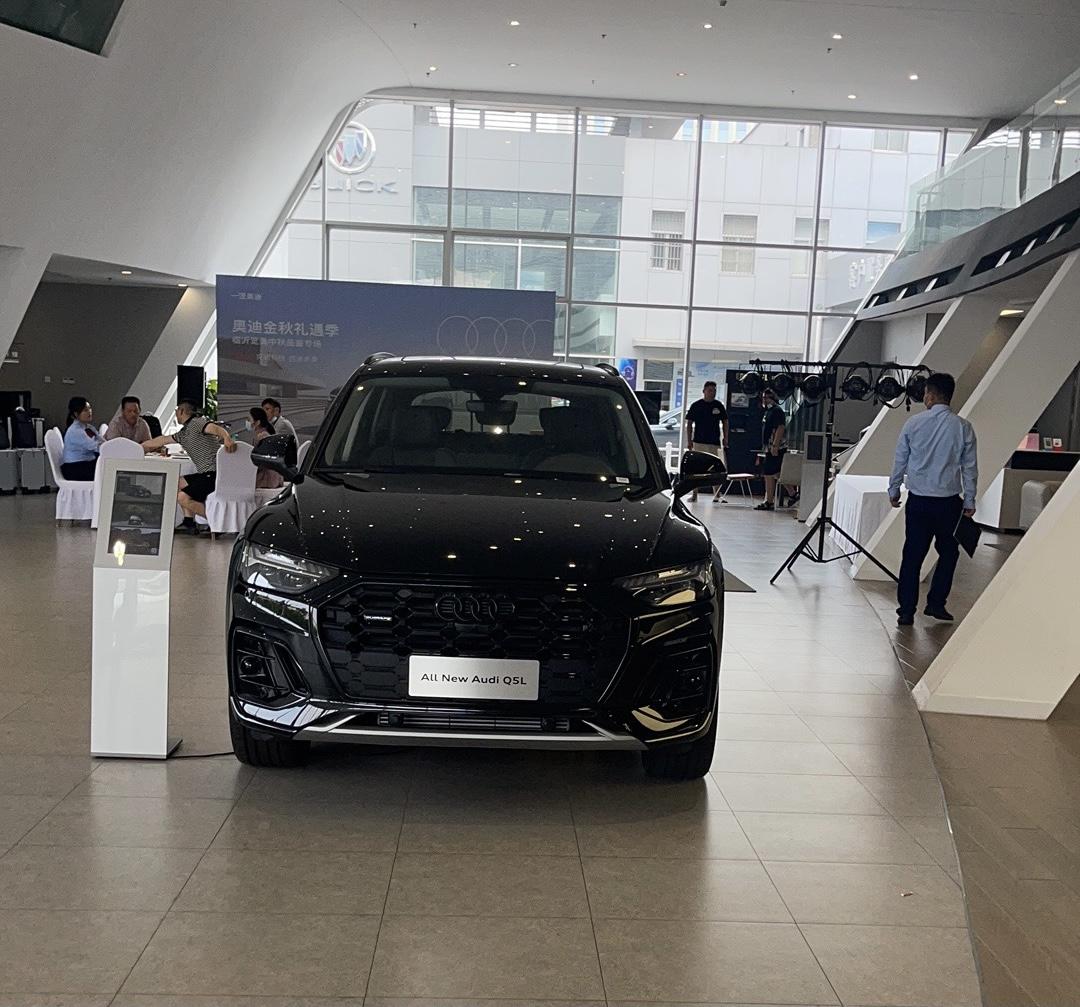 奥迪Q5L q5L40豪华动感，落地价376000，价格怎么样
