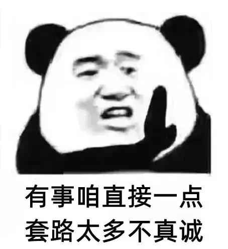 订车一个多月了，准备贷款购买，刚才4S通知我先去办理贷款通过。车还没到就要办理贷款吗？麻烦各位贷款买海豚的车主解答一下流