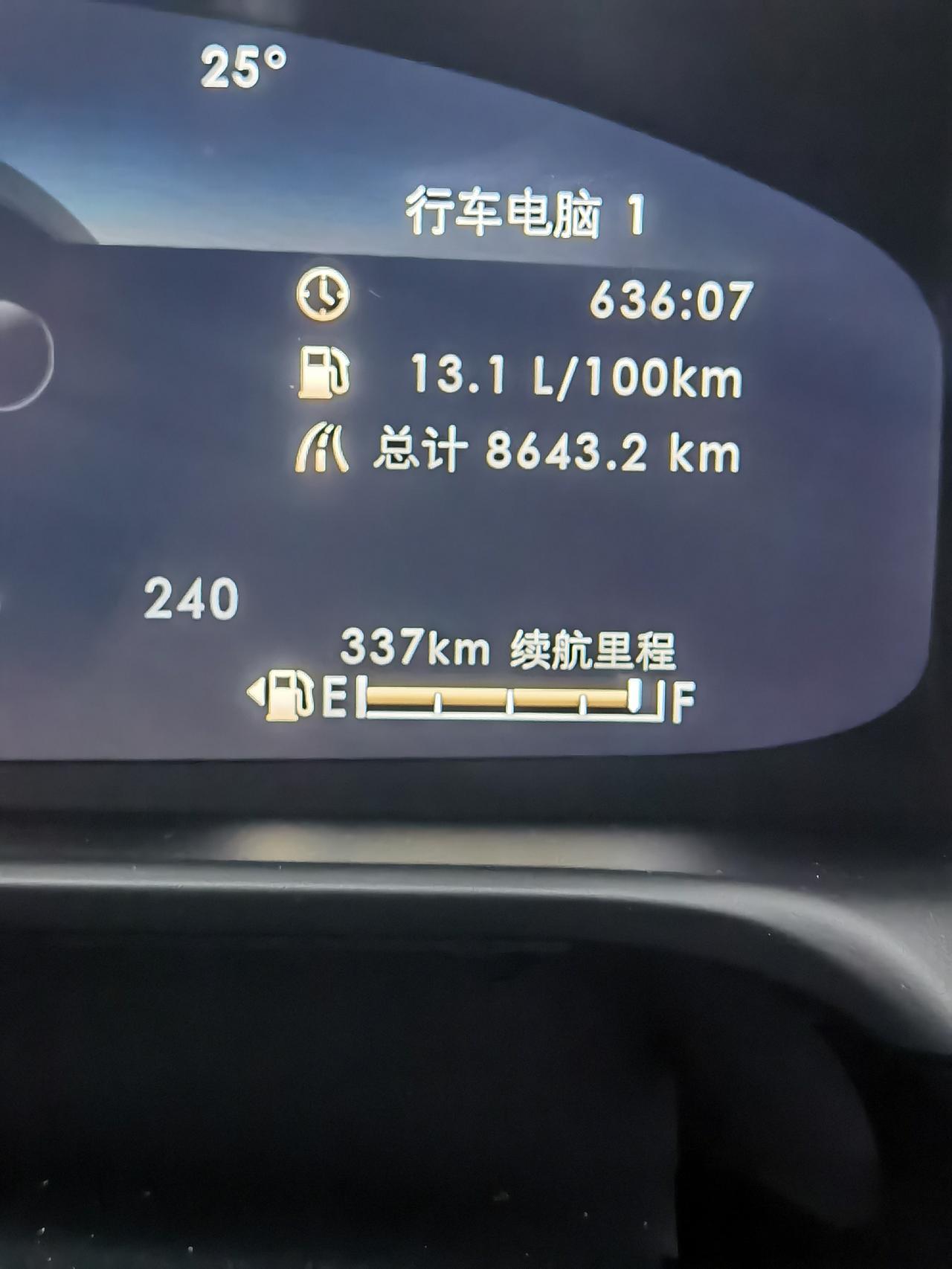 林肯飞行家 为啥加满油才走不到400公里？？有怎么费油吗？关键不是费油，是要老往油站跑。