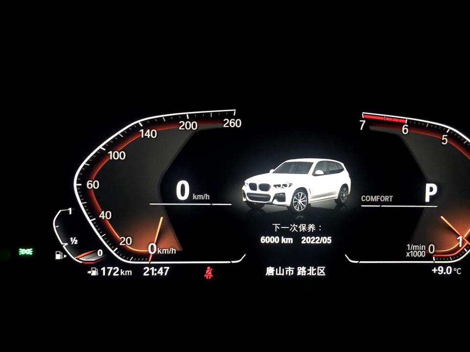 宝马X3 请问大家都是多少公里首保的 我这已经7500了 还说差6000公里