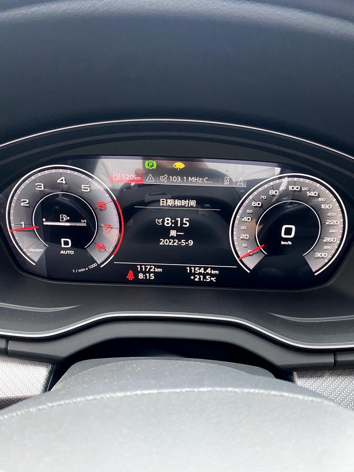 奥迪Q5L 提车2个月就要加雨刷液