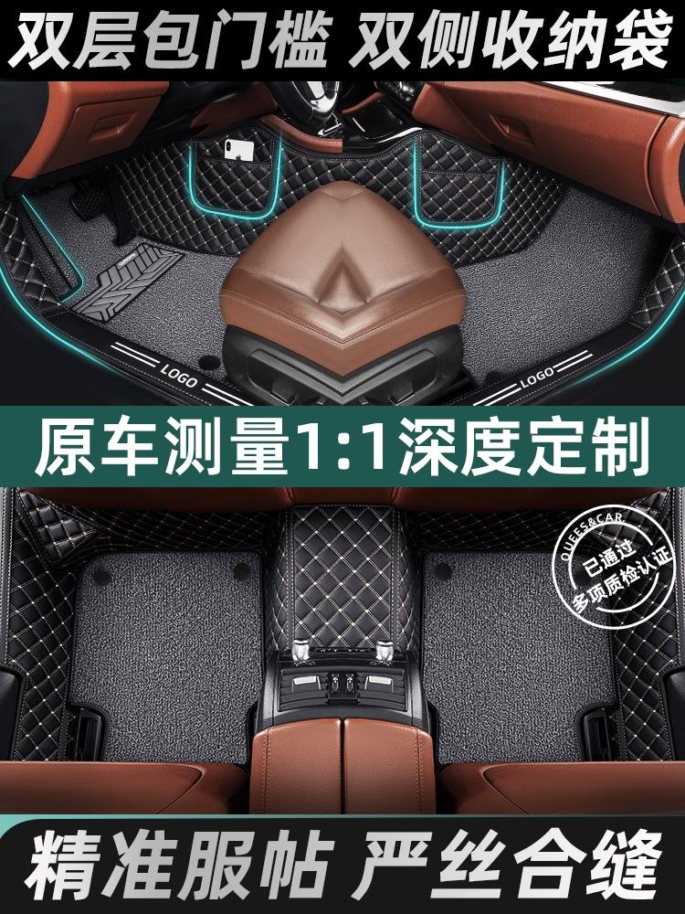 奔驰A级 昨晚弄了个脚垫，感觉今天雷达不正常，明明没有障碍物也滴滴的叫，还有打转向灯的时候会有嗒的一声，你们会有这种情况