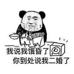 领克05 灰色四驱落地价格多少，落位福建福州