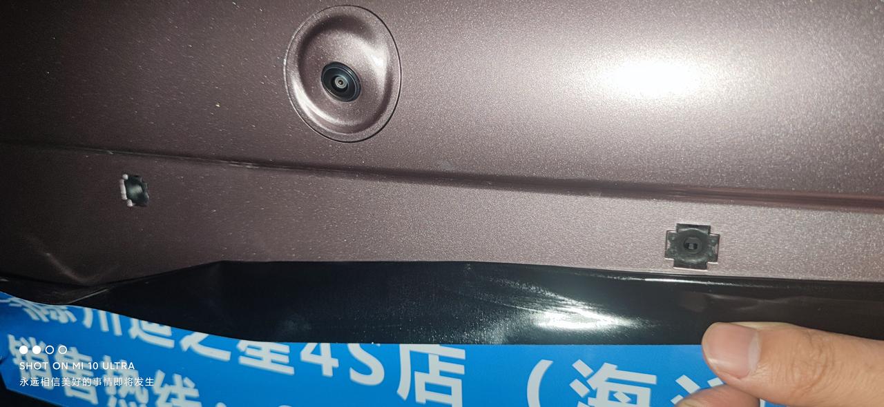 海豚的车牌照能买到车牌照框吗？问了好几家都是上下边沿太窄了