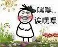 长安CS55 PLUS 关于保养，今天去做首保，售后说以后每7500公里或者半年做一次保养，但是看车机上说5000公里三