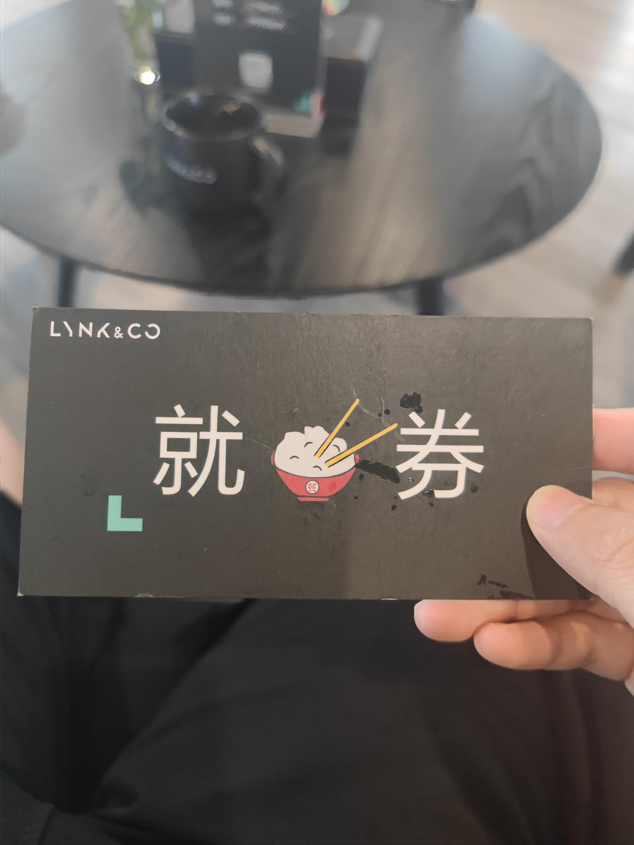 领克05 2万7公里，4s店推荐做进气门清洗，发动机清洗，发动机保养液，请问这些项目有必要做吗？是不是智商税？