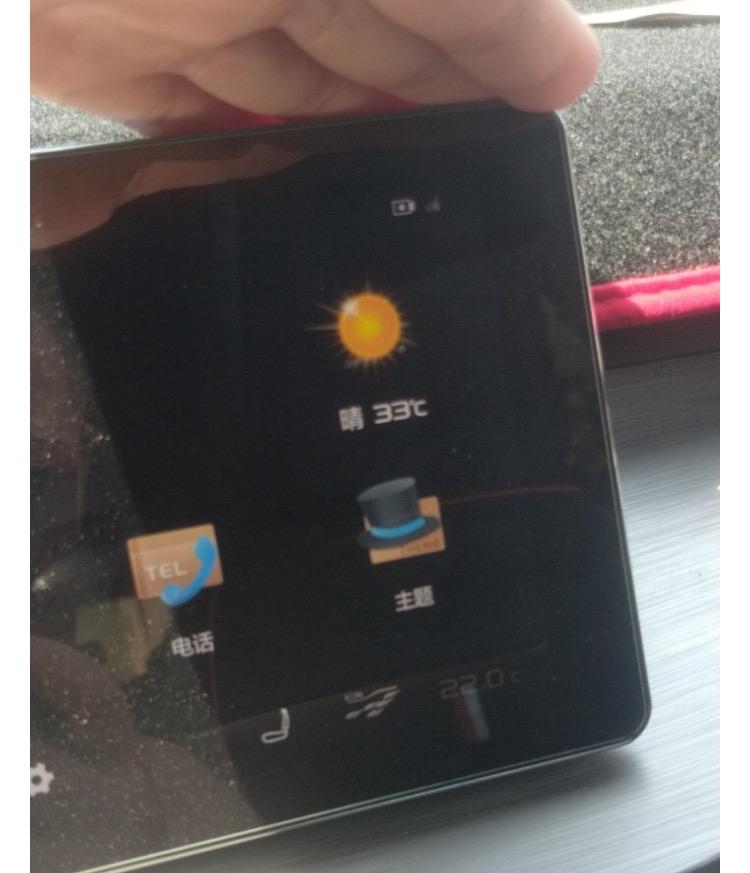 问问各位车友 缤越车机没有信号怎么弄能弄好