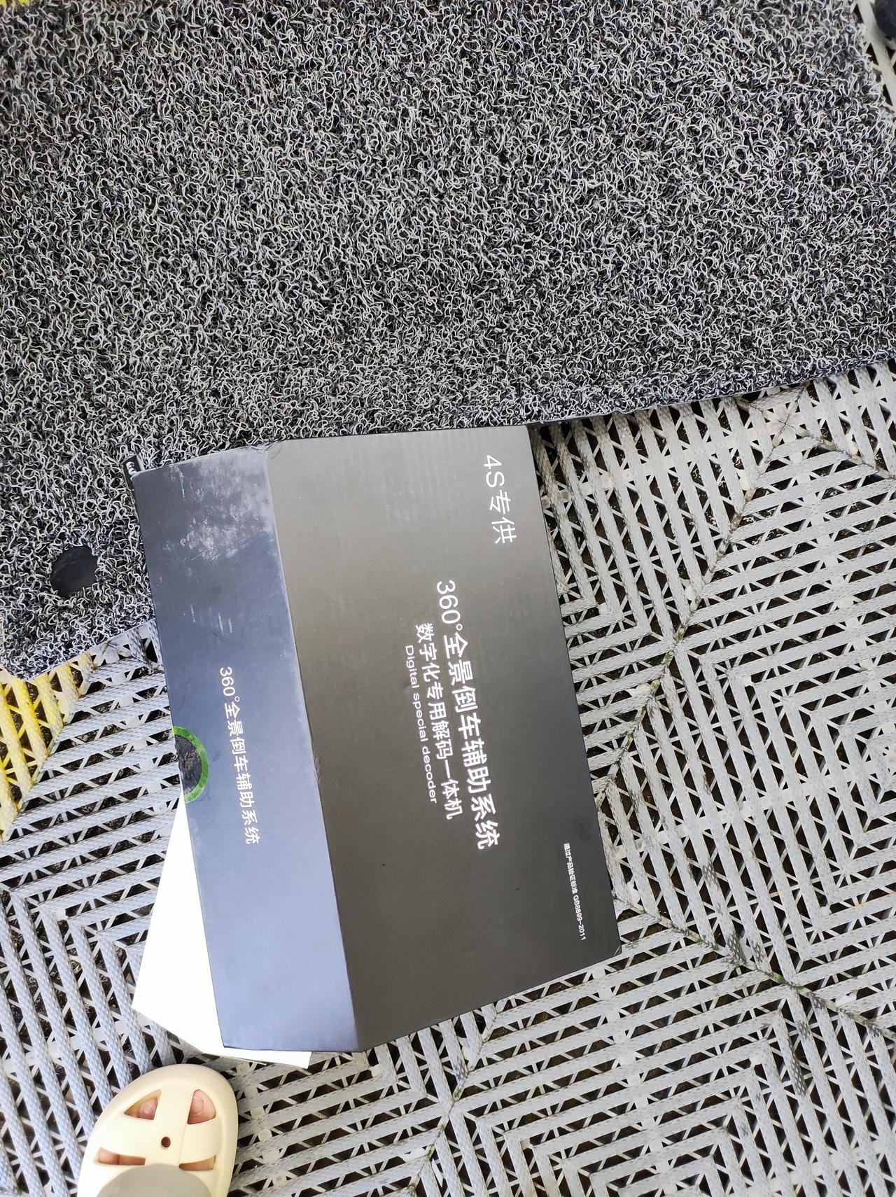 大众ID.4 CROZZ 2022款LP，4s店新装360，跟系统不匹配，各种黑屏，快救救孩子，给推荐个匹配的360或者