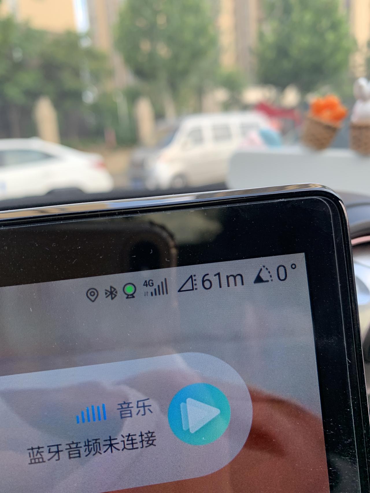 比亚迪海豚 这个61m是什么意思 兄弟们