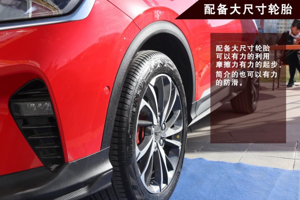 吉利缤越 三杠发动机，抖动情况怎么样？尤其是后期，这是很多人提到的一个问题，新车抖动不是很厉害，开一段时间是不是就会出现