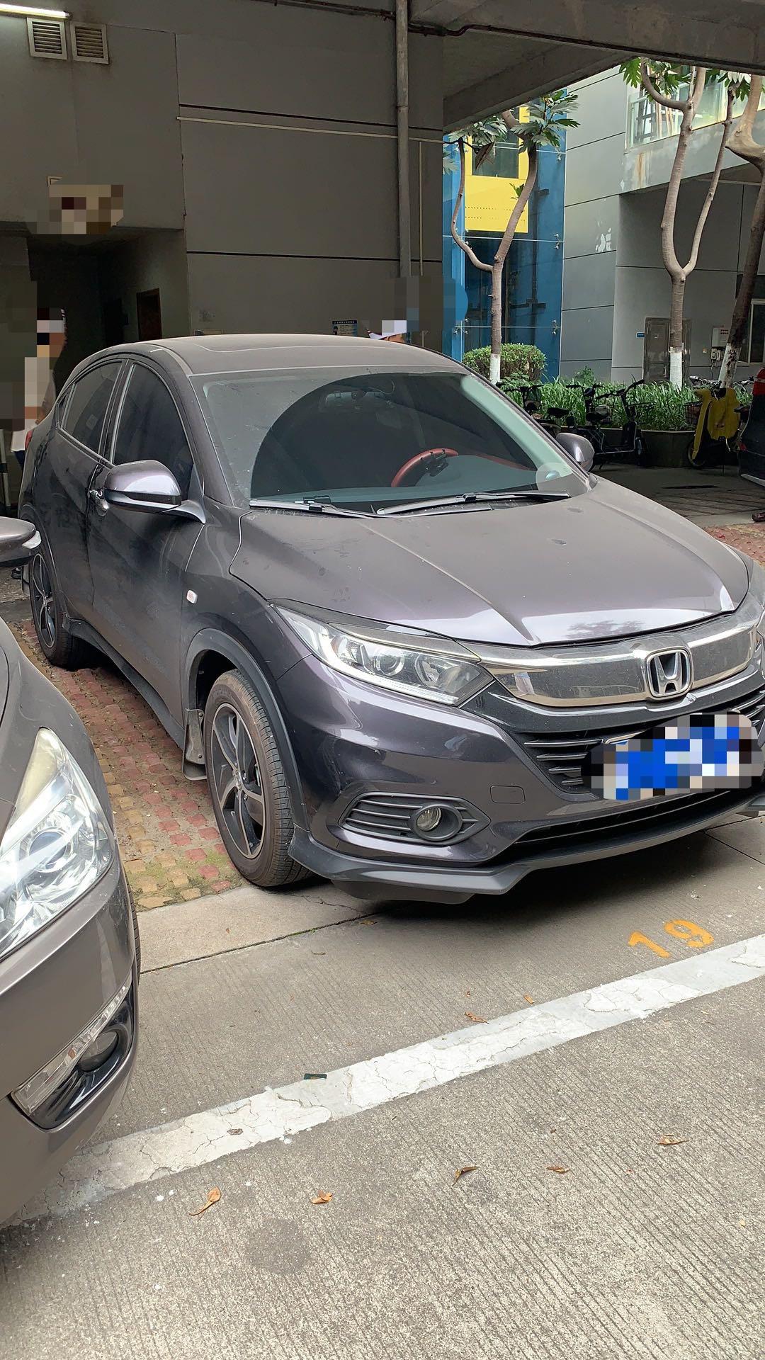 缤智加装定速巡航怎么样，多少钱？怎么搞
