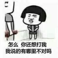 凯迪拉克CT4 哥们儿们 我刚买车半个月我发现我还是忘不了ct4 怎么办啊