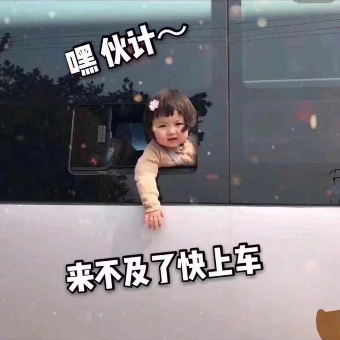 奔驰A级 最近发现开高速到120左右的时候，右后有类似于漏风的声音，，大家有没有遇到的呀，实在不好找位置