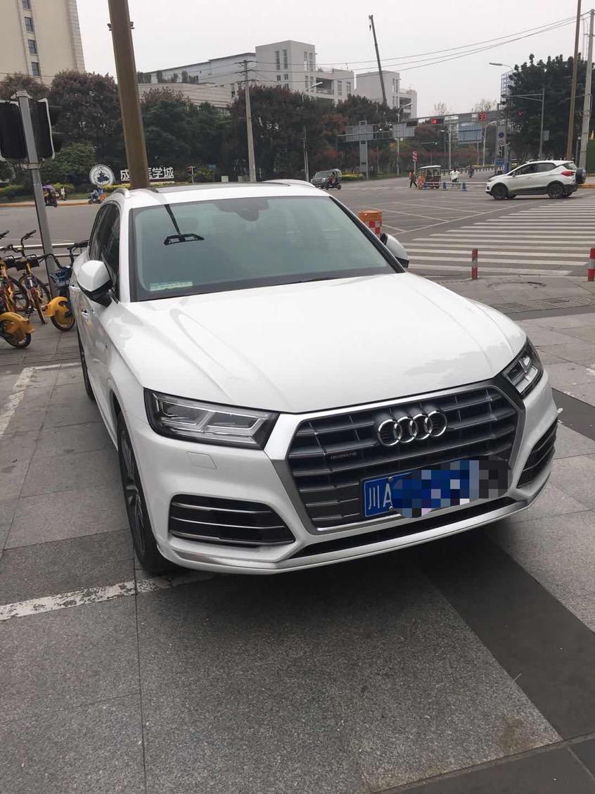 奥迪Q5L 成都找组织 有没有成都的？10月23号提车报到