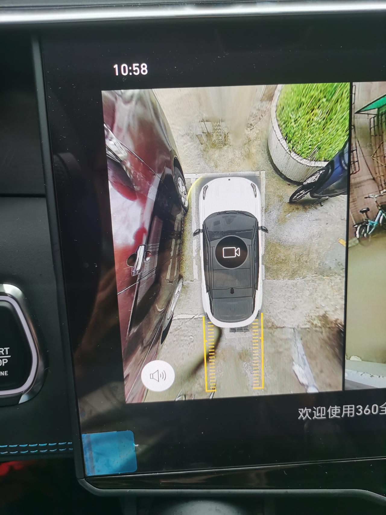 领克05 请问一下给位车主，你们的3是这样吗