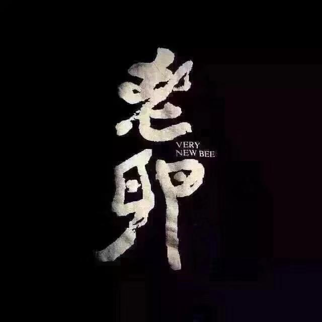 比亚迪海豚 上海地区，有没有购车提车的小伙伴分享下~我咨询了两家店均要2000元上牌费，还说比亚迪的销售店都是这个价…有
