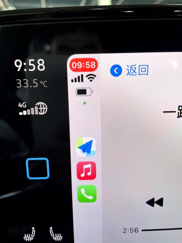 大众ID.4 CROZZ 问下大家，我之前carplay手机都是用的数据，今天不知道咋弄的，连到车里机热点上去了，咋弄回