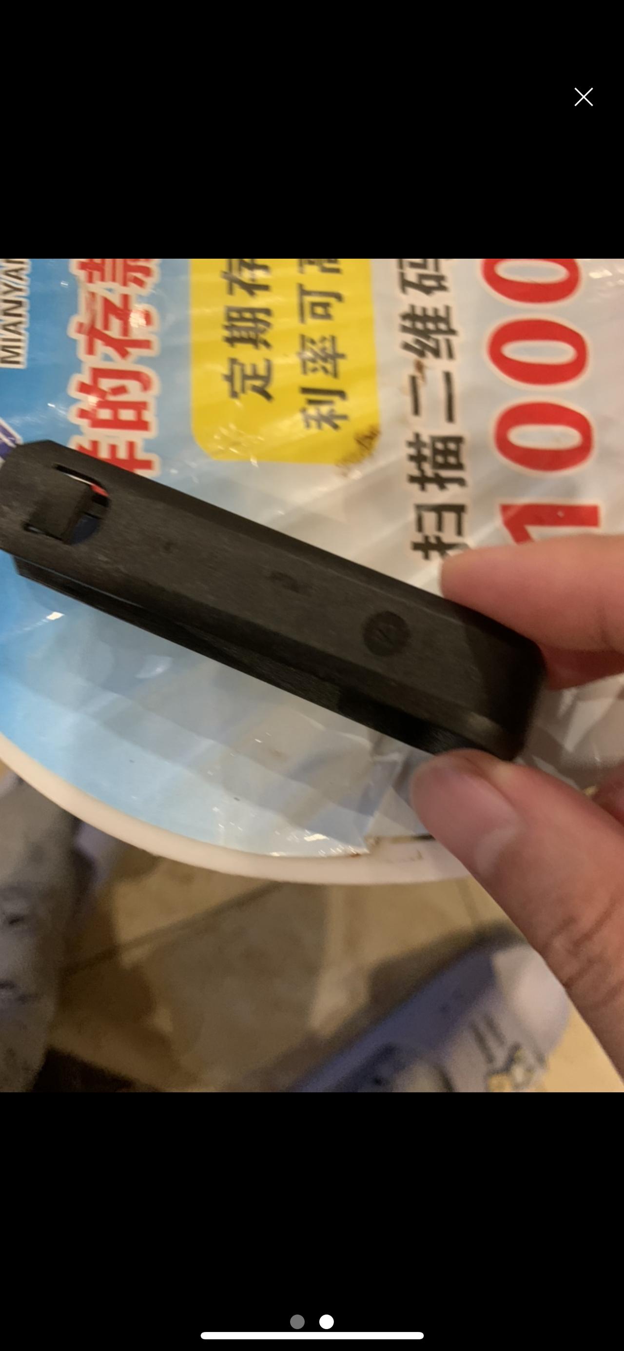 奥迪Q5L 这个后备箱里面的是什么东西啊？