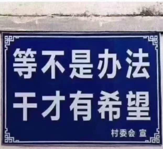 哈弗H9 有深圳轰9的车主吗