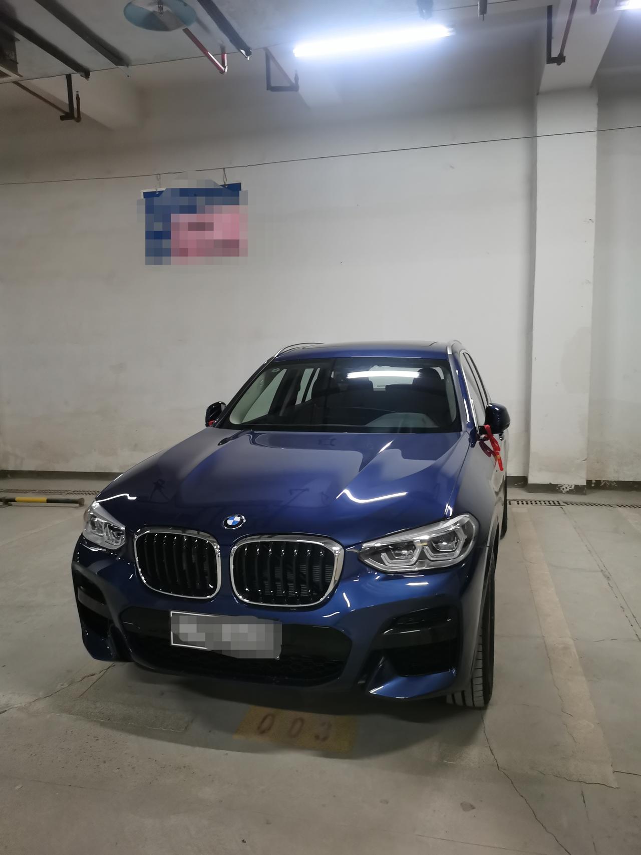 宝马X3 今日提车：25i运动。356900，包含：（1）车；（2）10次机油机滤工时、三大件延保一年；（3）迎宾套装；