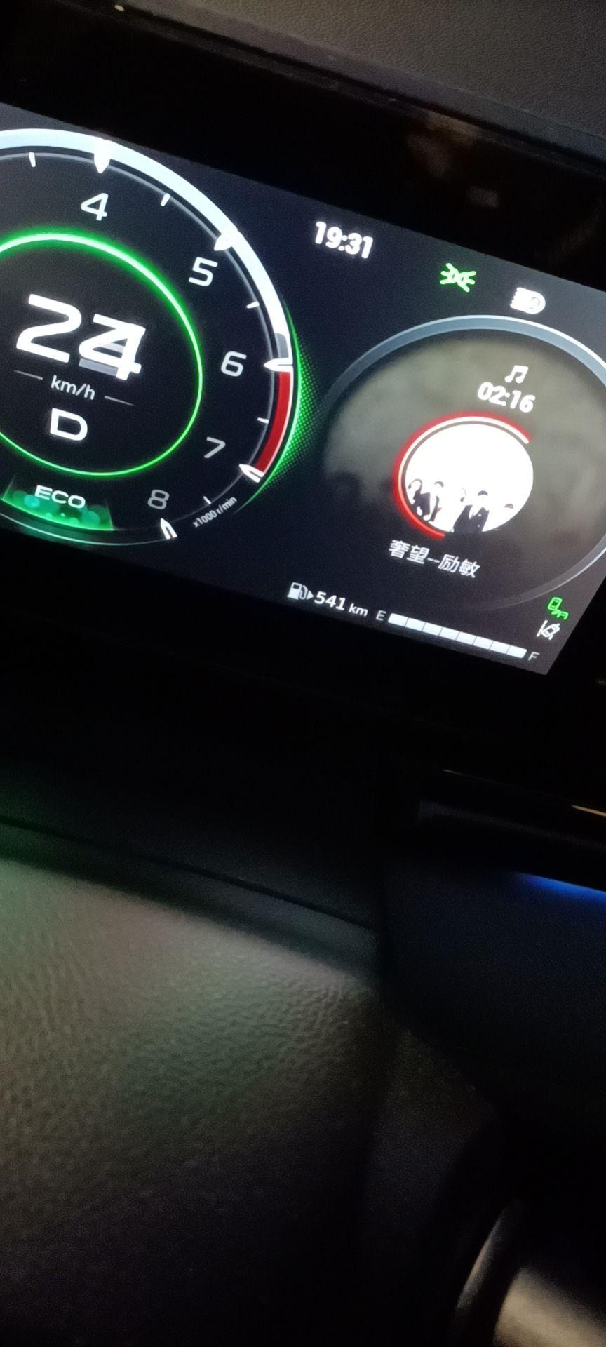 广汽传祺影豹 各位车友，问一下 你们加满油显示里程是多少啊  为什么我的才540这这这  有点伤不起啊