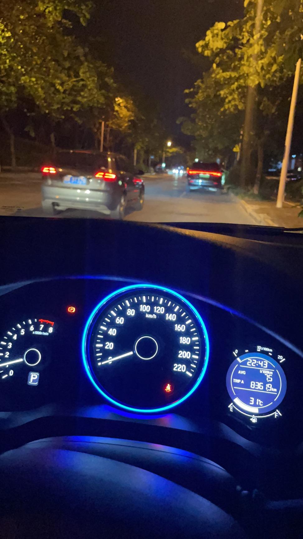 车友们现在你们的缤智百公里油耗多少呢