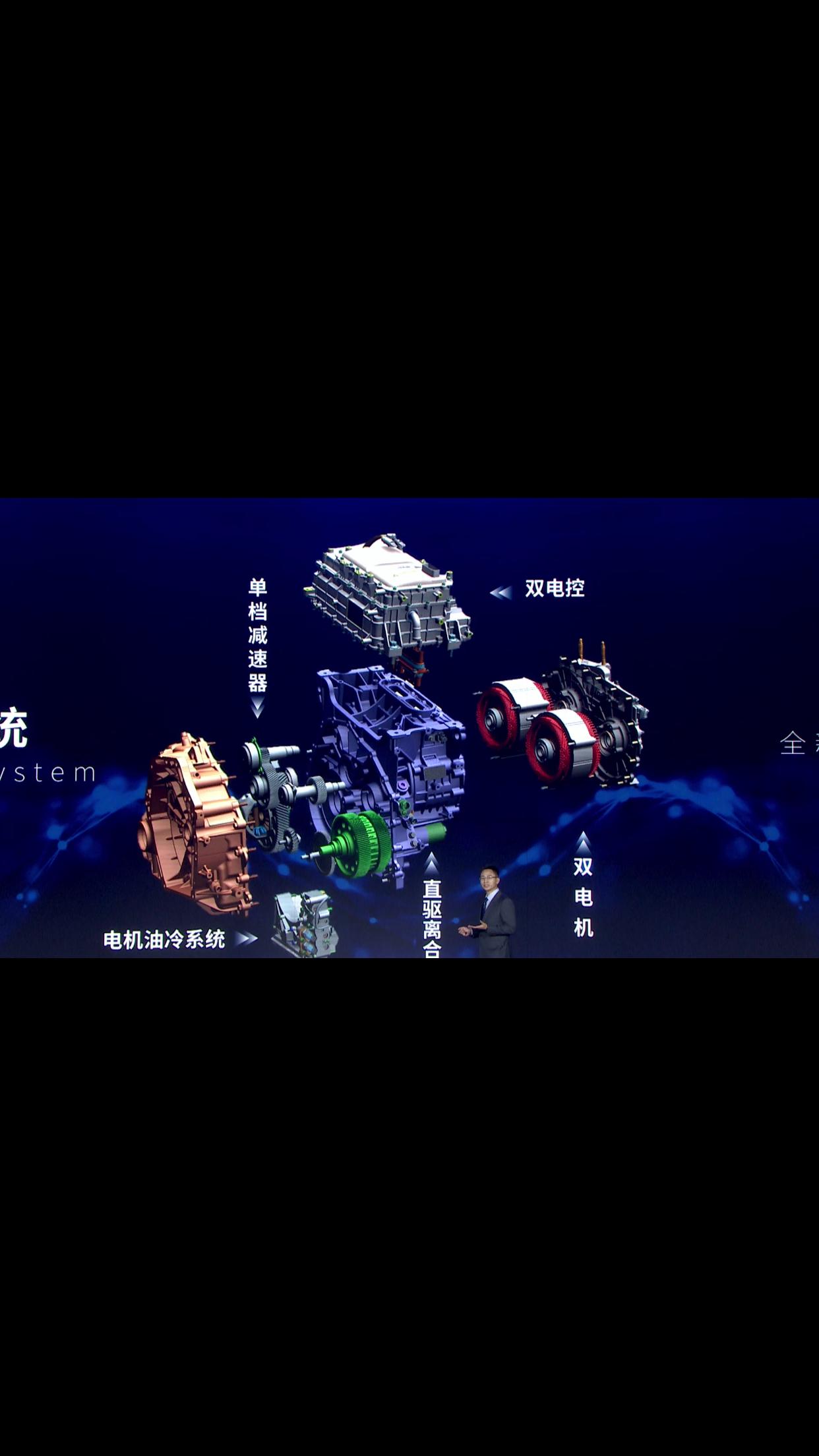 比亚迪唐DM 唐dmi的混动模式下总功率究竟是多少？我们都知道唐dm总功率是2.0T发动机141kw加上前后电机290k
