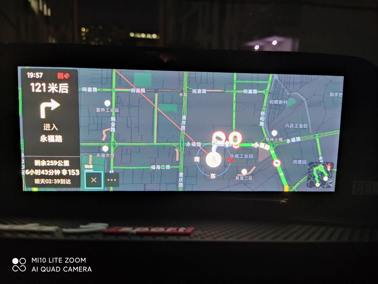 马自达3 昂克赛拉 连接中控导航老是信号弱，卡的不动的！求大神分析