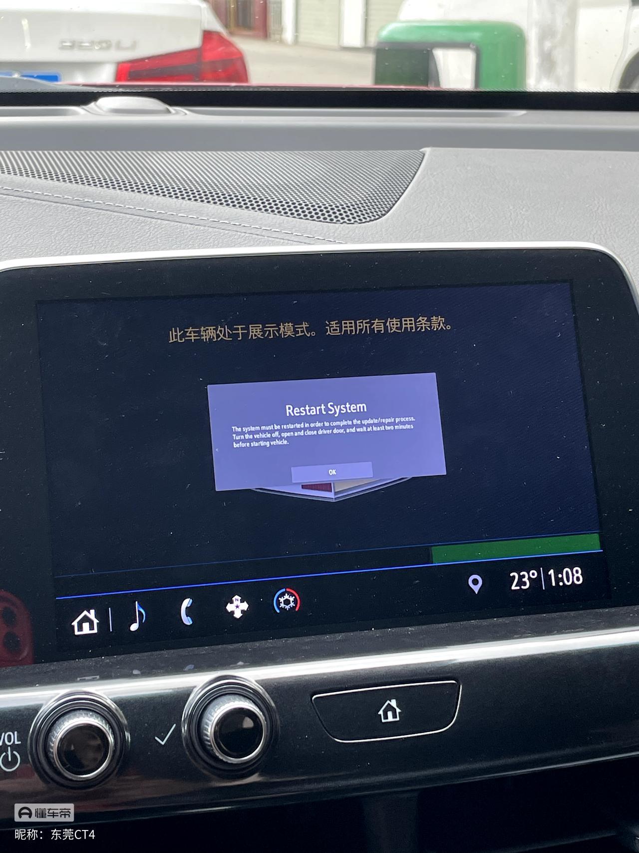 凯迪拉克CT4 20年10月提车至今，车机一直有问题，但售后一直解决不了，今天已反馈凯迪拉克总部，希望后续可以解决我的烦