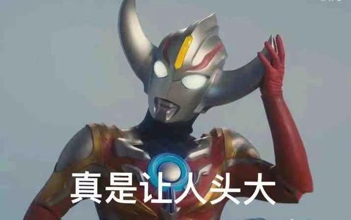 凯迪拉克CT4 大佬们，求解答坐标杭州，尊贵版本裸车:234700保险6600购置税减半落地价:251200是不是大怨种