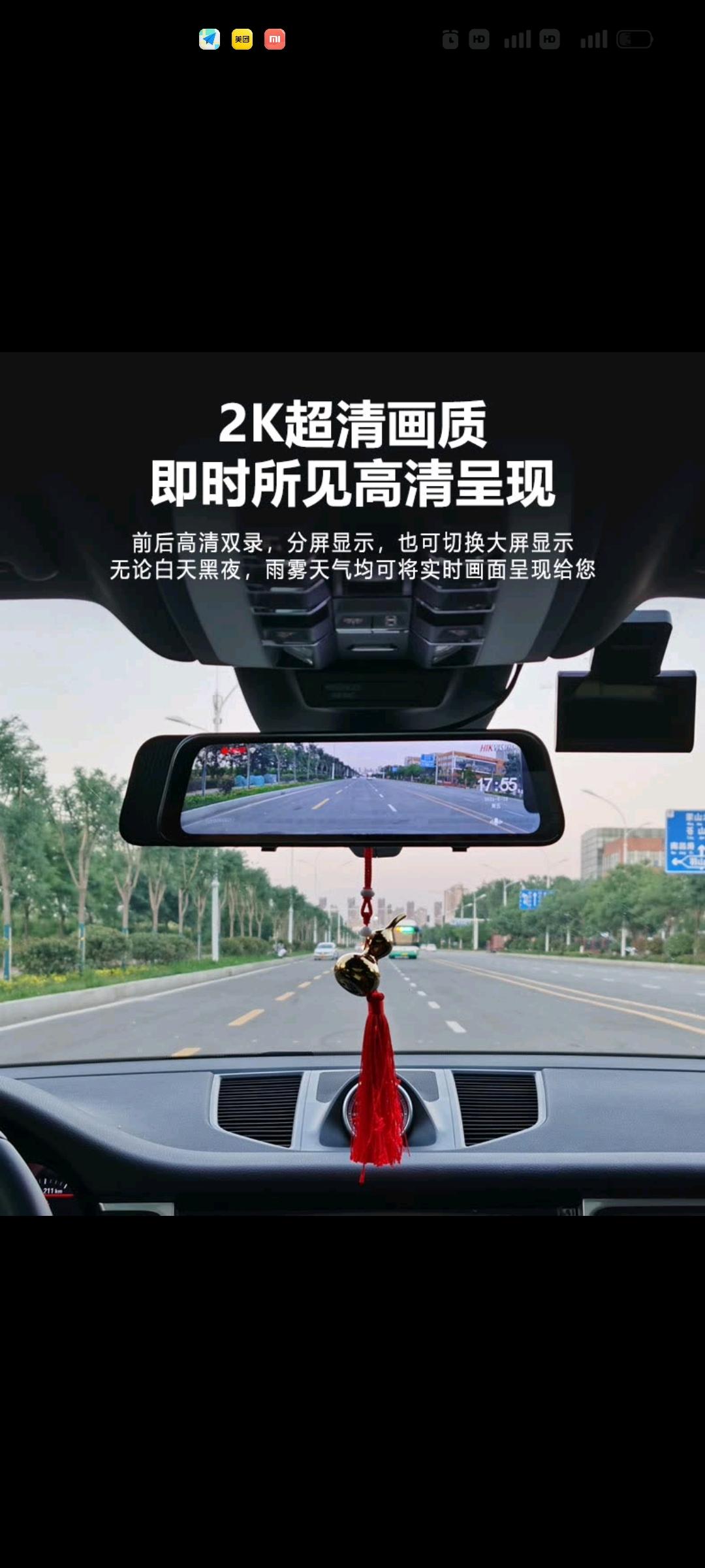 买威驰的大概年龄都多大啊