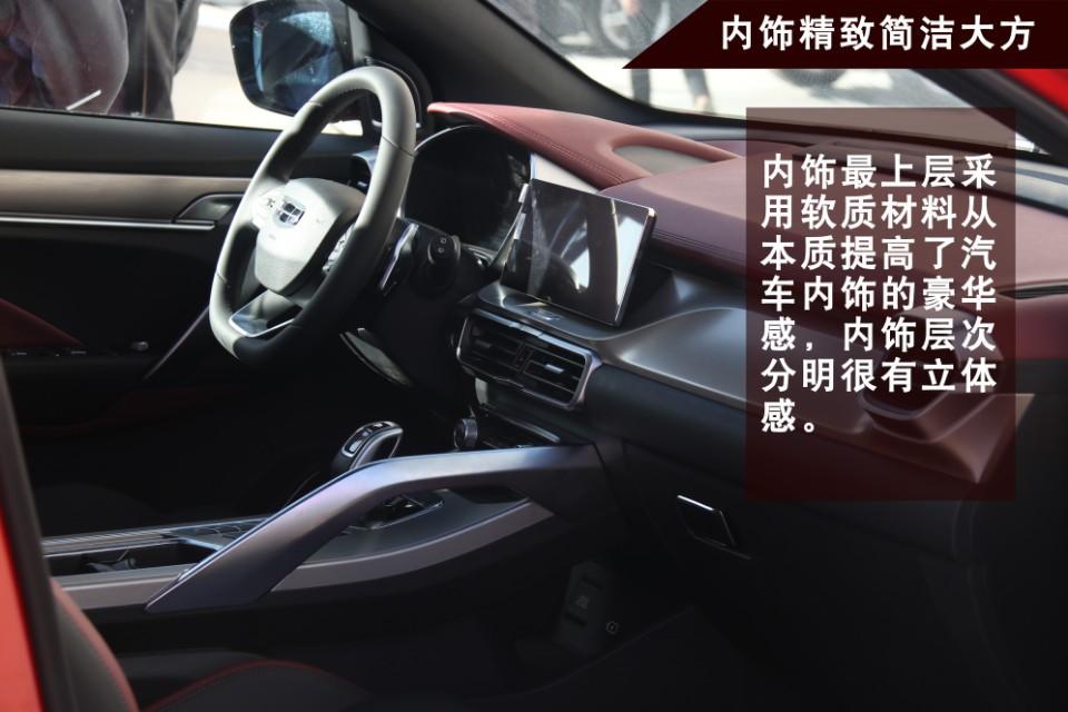 吉利缤越 三杠发动机，抖动情况怎么样？尤其是后期，这是很多人提到的一个问题，新车抖动不是很厉害，开一段时间是不是就会出现