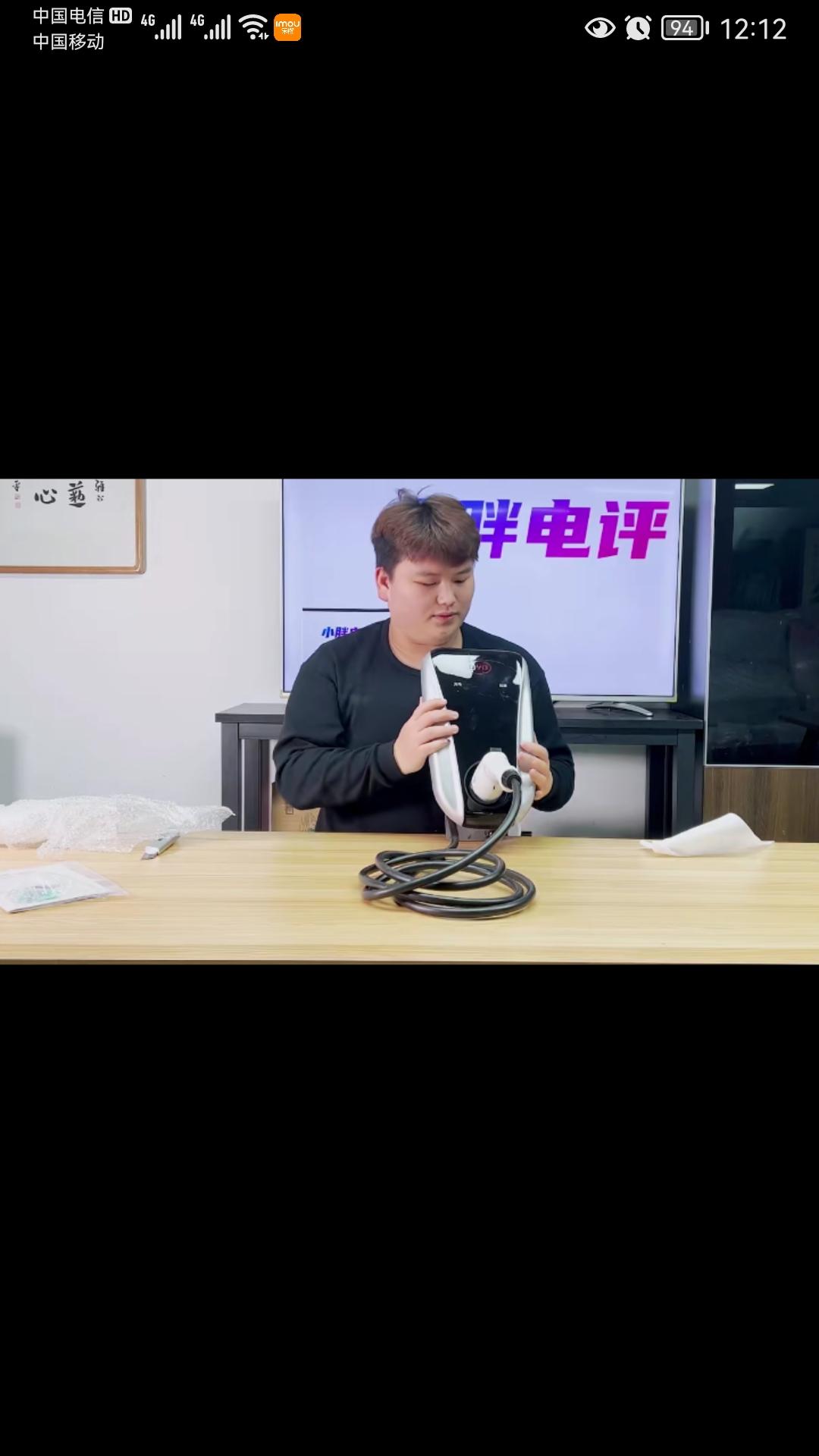 海豚送的充电桩是哪种？～看到好多种外形～哪种好用～是商家指定款式～还是自选