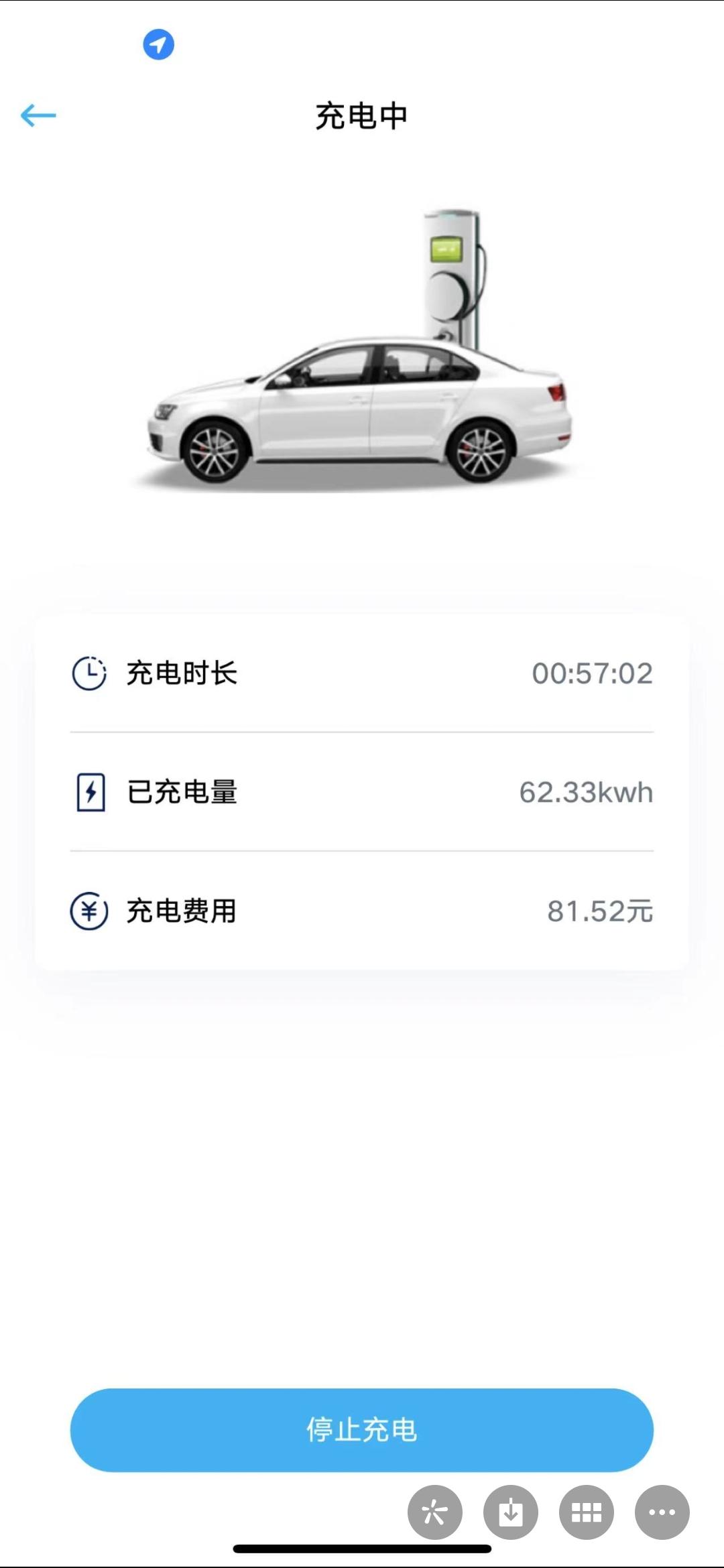大众ID.4 CROZZ 我第一次充电，快充用开迈斯，直接充到100%了？我记得朋友的id6也只能到80%，论坛的朋友也
