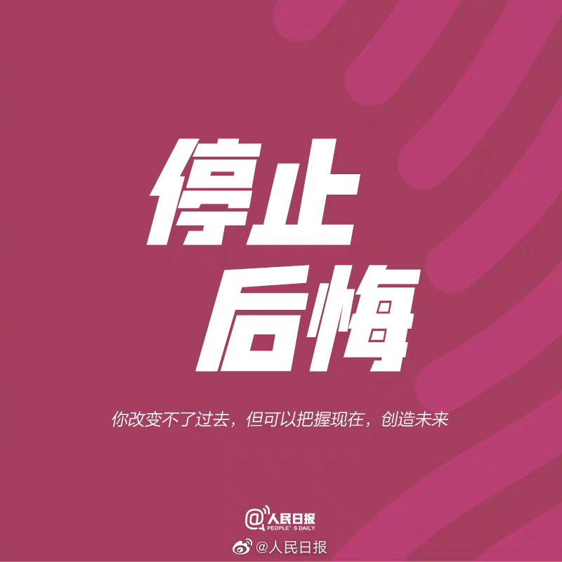 凯迪拉克CT4 车主们，这车的舒适度怎么样，买来用来接女朋友下班怎么样？现在22，准备24结婚，带父母看过，家人嫌弃后排