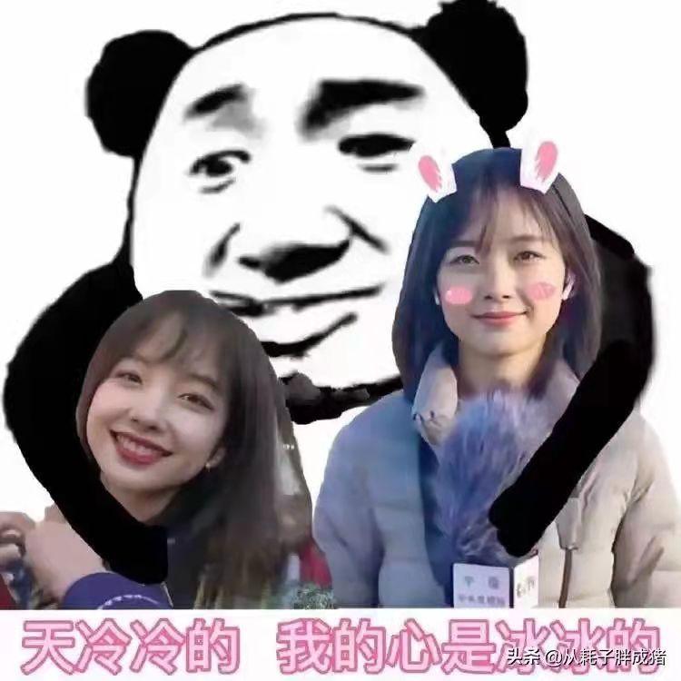 广汽传祺影豹 很纠结的一个事情   喜欢燃油车   一眼看中J11的前脸  喜欢J15的配置   中意J20的颜色跟内饰