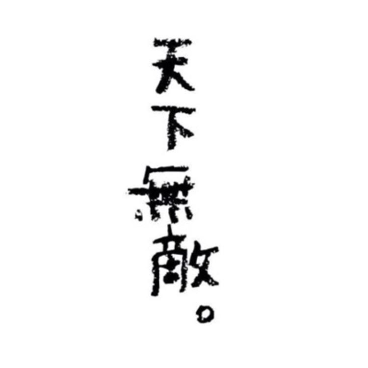 有没有萧山的领克05车友群呀  车已订 还没到手