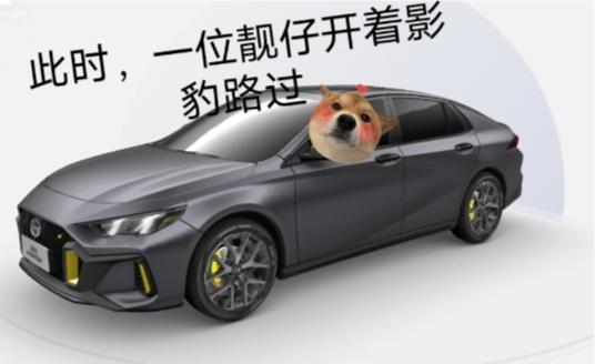 装前铲需不需要去备案？各位影豹车主
