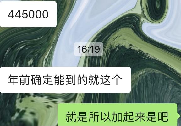 宝马X3 30i领先 44500 价格怎么样。还能便宜嘛 有什么可以送的吗